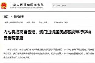 新利体育官网首页网址